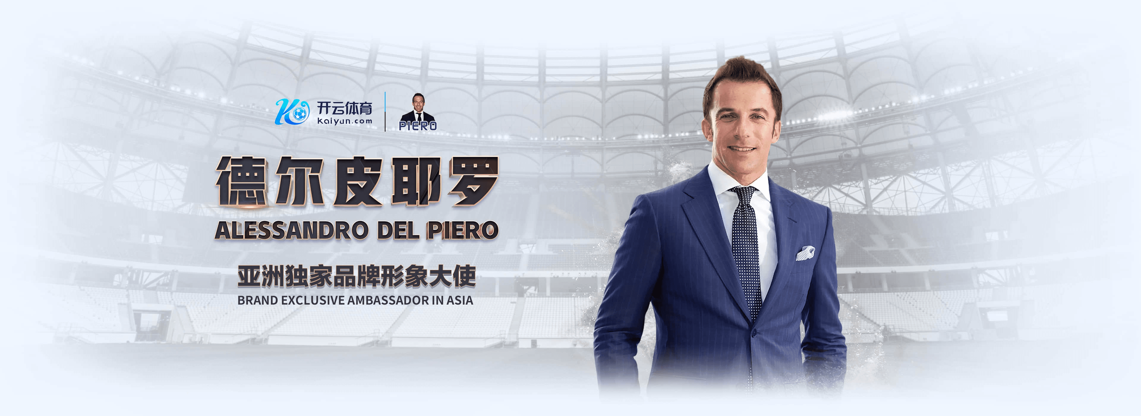 九游|九游官网世界杯下注